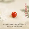 Cuentas Sueltas de Ágata Roja del Sur a Todo Color Natural, Materiales de Accesorios DIY para Pulsera de Jade a Todo Color, Joyería de Pulsera de Cuentas Rojas Individuales