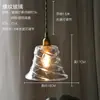 Lámpara colgante de cristal de color estilo nórdico japonés, iluminación artística creativa y única para bar, pasillo, dormitorio, mesita de noche, lámpara de estilo vintage
