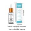 Solución concentrada esencia transfronteriza vc hidratante y humectante ácido hialurónico niacinamida reducción de poros retinol esencia de comercio exterior