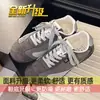 Zapatillas retro para el día a día, zapatillas de ballet con estampado de leopardo otoño 2026, zapatos casuales para mujer que aumentan la altura