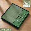 Conjunto de Caixa de Presente com Caderno em Couro Macio A5, Personalizável com Impressão de Logo, Bloco de Notas de Reunião de Escritório de Negócios de Alta Qualidade