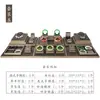 Accesorios para Exhibir Joyas, Artículos de Jade, Jade Hetian, Jadeíta, Ámbar Antiguo, Pulseras, Cadenas de Cuentas, Soporte para Exhibir Joyas, Bandeja