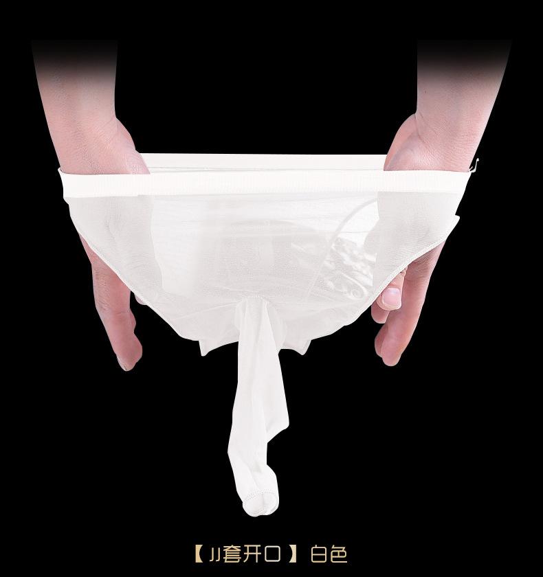 QH0024详情页10.jpg