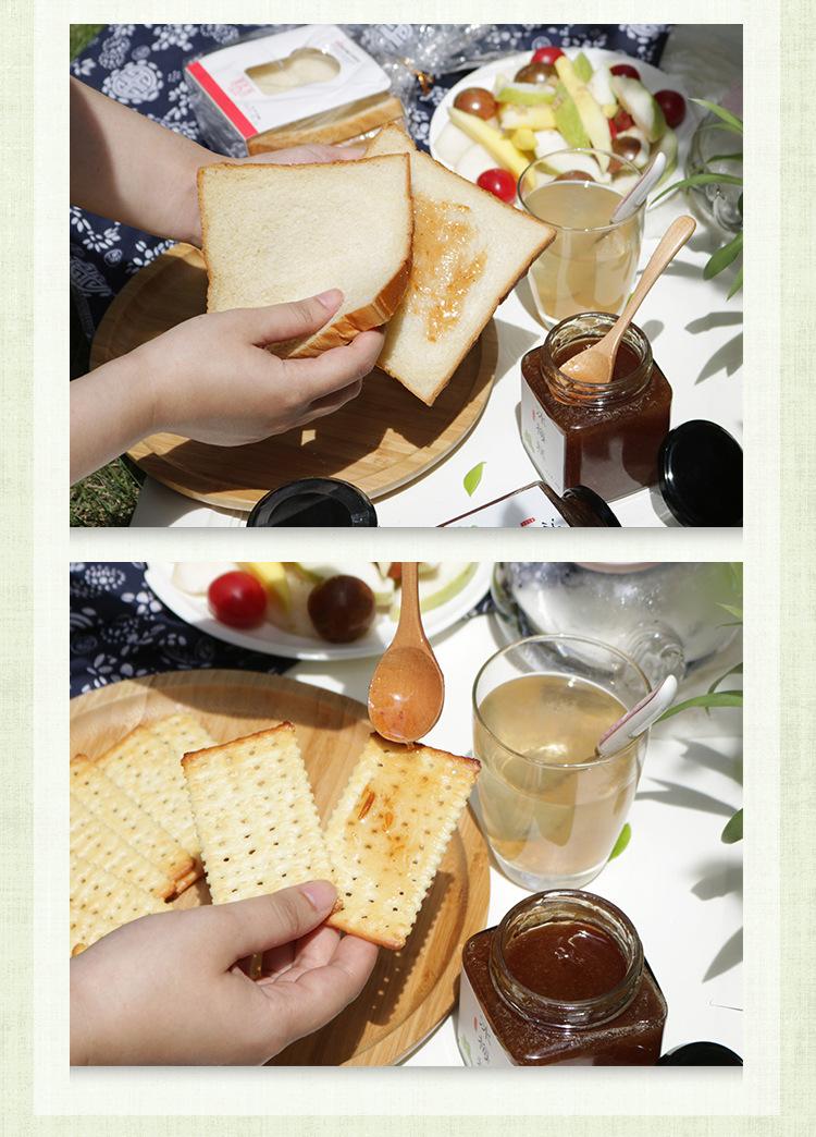 冰梅酱详情 (13).jpg?x-oss-process=image/format,png