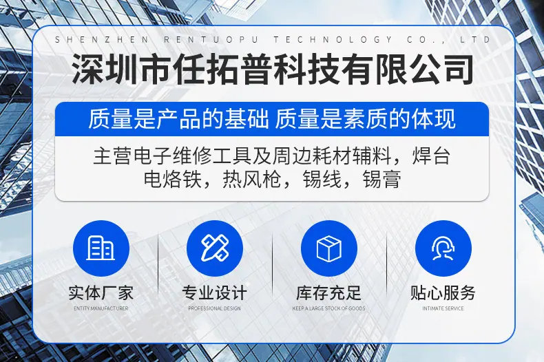 详情_01