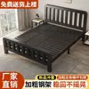 Cama de hierro moderna minimalista estilo nórdico para parejas, adecuada para alquiler de viviendas y estudiantes, cama individual económica reforzada sin ruido