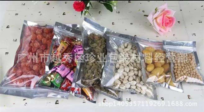 镀铝阴阳骨袋7