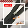 Ykk No. Cremallera Inversa de Nylon para Pantalones, Faldas y Pantalones