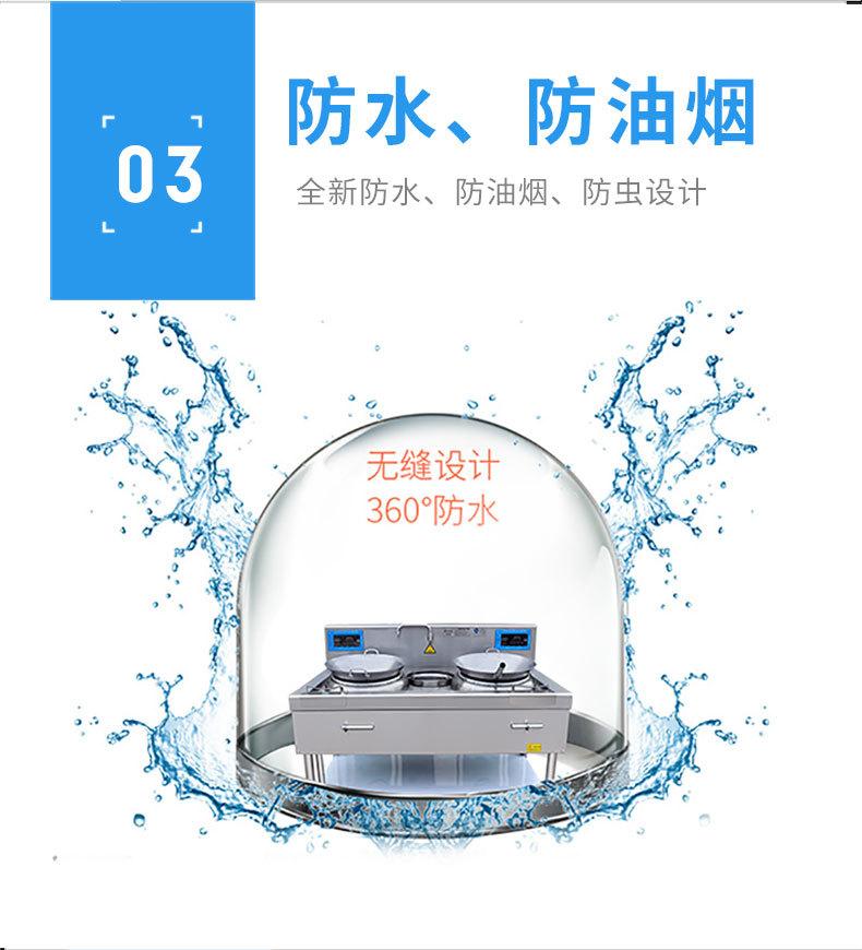 详情页_09.jpg