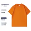 Playera de Algodón Puro Logotipo Estampado Personalizado Trabajo en Grupo Ropa de Clase Uniforme de Clase Cuello Redondo Marca de Moda Manga Corta Venta al por Mayor Camiseta Publicitaria