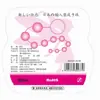 Agradables Bolas Amarillas de Tirar, Bolas de Tirar Coloridas - Vibrante Tapón Anal Amarillo, Juguete Sexual Alternativo