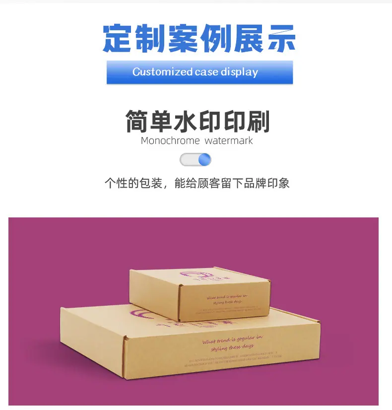 一键上货_20241008204756