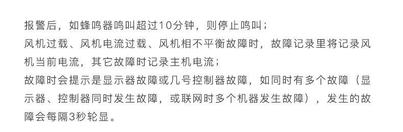 昶嘉_12.jpg