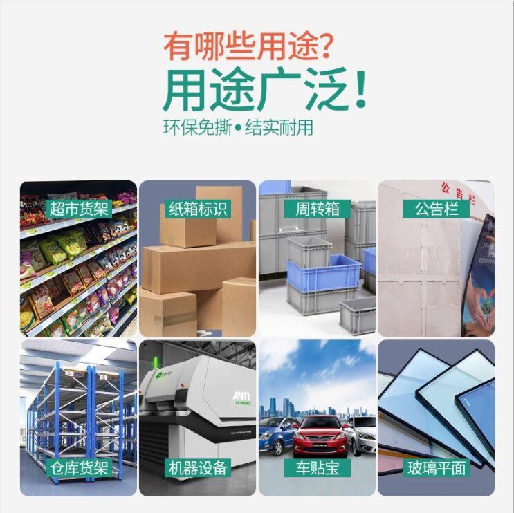 QQ图片20220219123330