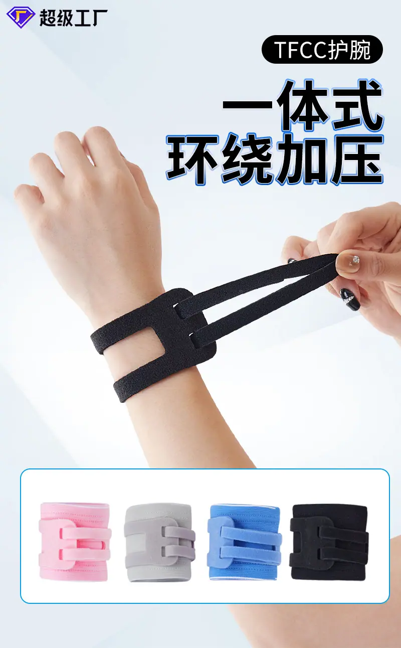 详情_01.jpg