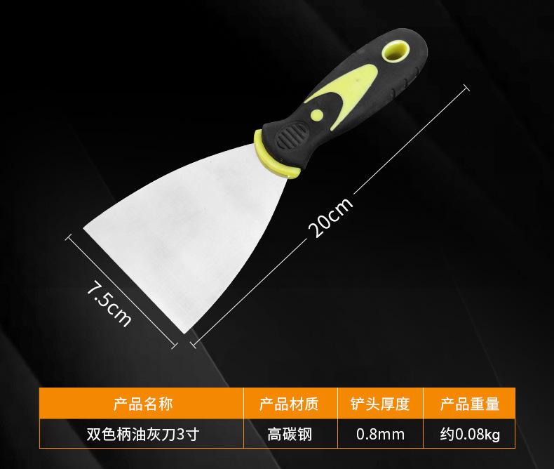 详情_05.jpg