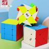 Cubo de Rubik de tres niveles con forma especial y dificultad de tres mosqueteros, juguete educativo, rueda caliente Qiyi, cambio de borde móvil, deformación de diamante