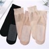 Calcetines de Algodón Zhuji con Base de Algodón Absorbente de Sudor Antideslizantes Sueltos de Encaje Hoja de Loto Calcetines Cortos Calcetines Sueltos de Boca Ancha para Mujeres Embarazadas Personas Mayores