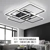 Lámpara principal de sala de estar 2024 nuevas lámparas Zhongshan paquete de combinación de toda la casa atmósfera simple moderna techo espectro completo