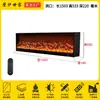 Chimenea Digital Personalizada Fuego Simulado Decorativa Empotrada Sala de Estar Calentador de Llama Falsa Gabinete de TV Piso Hogar