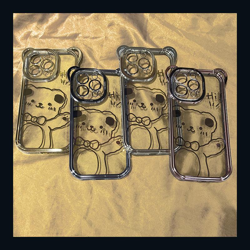 O1CN014FXvbe1ZWYy7EhiQm_!!1058