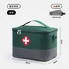 Bolsa de Almacenamiento de Medicamentos de Tela de Gran Capacidad, Organizador de Medicamentos para Prevención de Epidemias en el Hogar, Bolsa Portátil de Rescate de Emergencia al Aire Libre Personalización