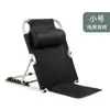 Cadeira de dormitório, cadeira com encosto para cama de estudante universitário, sofá preguiçoso dobrável, cadeira com encosto para cuidados na cama de idosos paralisados