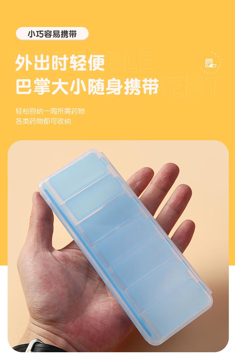 简尚详情(2)_08.jpg