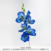Pequeño ramo de flores artificiales de orquídea para bodas, decoraciones de flores artificiales de seda de alta gama, productos terminados para decoración de sala de estar, venta al por mayor