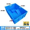 Caja con Tanque de Tortuga Engrosado Caja de Cría Acuario Mesa de Arena Terraza Caja Grande para Tortugas Drenaje Caja para Tortugas Puesta de Huevos