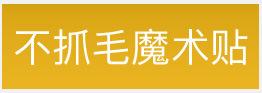 综合_02_02.jpg