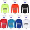 Polo Reflectante Transfronterizo Manga Corta Carrera Nocturna Ciclismo Construcción Secado Rápido Camiseta Reflectante Ropa Reflectante de Seguridad