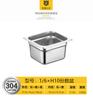 Acero inoxidable 304 recipiente para piezas caja de fracciones cantina comercial comida rápida recipiente para verduras recipiente cuadrado con aislamiento malatang exposición B & r