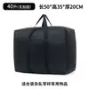 Saco de Embalagem para Mudança Bolso Impermeável de Pele de Cobra Saco de Tecido para Embalagem de Bagagem Grande Capacidade Saco Gigante Saco Tecido