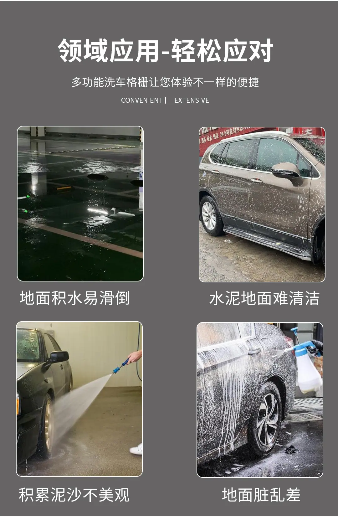 格栅综合_07.jpg