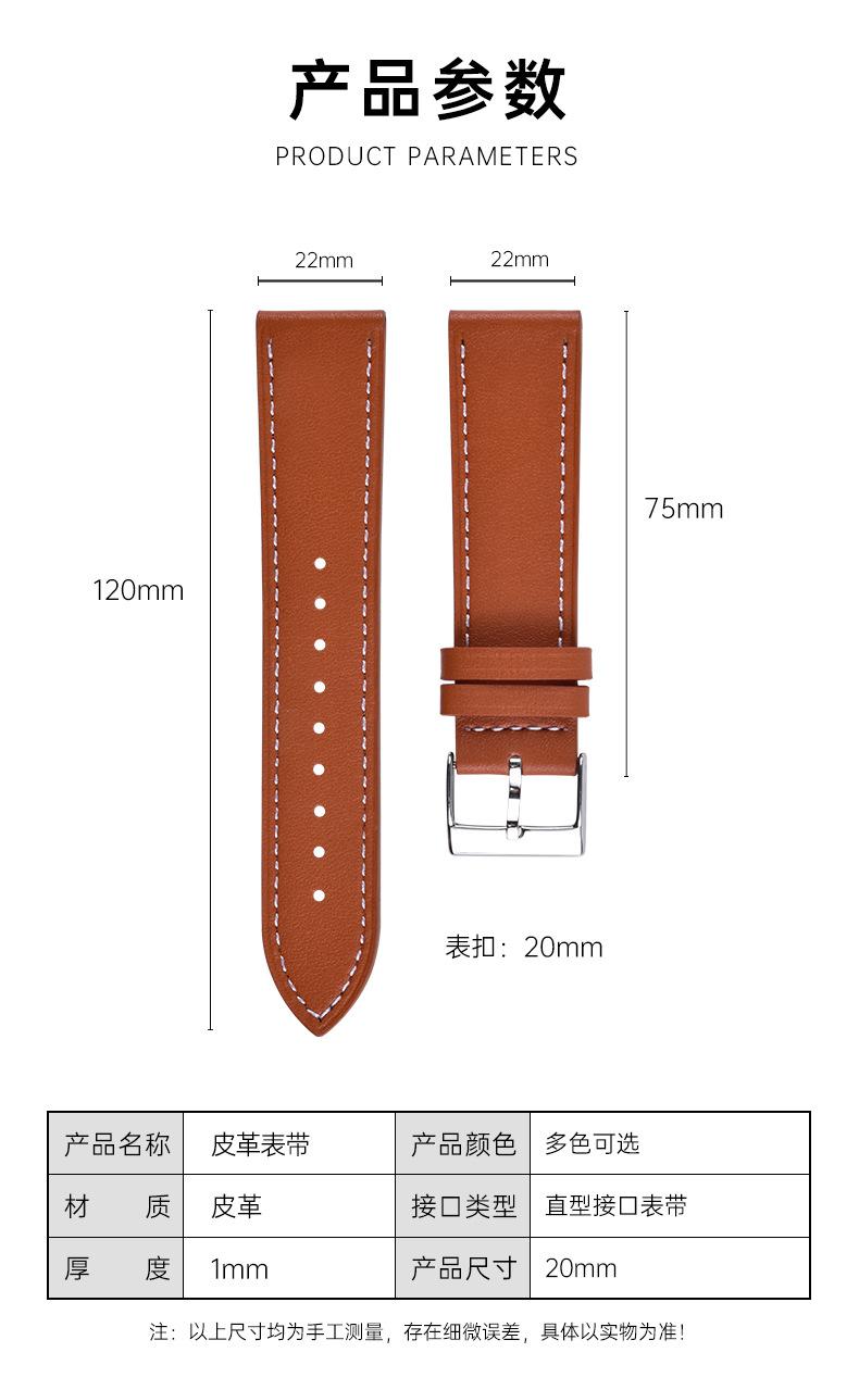 详情_07.jpg