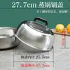 Tapa para Olla Vaporera Tapa Alta Tapa de Acero Inoxidable Redonda Olla para Wok Doméstica Olla de Hierro Tapa Alta Transparente Tapa de Arco Alto