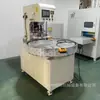 Máquina Selladora Automática Doble de Blíster con Brazo Robótico y Máquina de Soldadura Plástica de Alta Frecuencia del Fabricante de Wenzhou