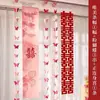 Set de Decoración para Habitación de Boda Dormitorio de la Novia Adornos Colgantes de Personajes Alegres Pancarta Rosa Sala de Bodas Cortina para Casa Nueva Decoración Matrimonio
