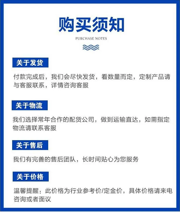 东风多功能14吨垃圾压缩车20方垃圾清运车制造商