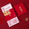 Dinheiro para Presente de Casamento, Envelope Vermelho de 10.000 Yuan, Porta-Cartões, Artigos para Noivado, Pacote de Presente de Noivado, Porta-Cartão de Dinheiro, Envelope Vermelho de Casamento, Pegue Vazamentos