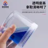 Pote de pigmento 100-300-500ml Frasco de pigmento para pintura chinesa Frasco de pigmento de propileno Frasco de pigmento guache Frasco de plástico de grande diâmetro
