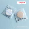 Borla de polvo en caja con cojín de aire, esponja de maquillaje sin látex, esponja de maquillaje, herramienta de belleza para maquillaje húmedo y seco