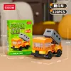 Compatível com figuras de desenho animado Lego, blocos de construção de alta precisão de micropartículas de caixa surpresa, brinquedo educativo infantil, presente, atacado e entrega transfronteiriça