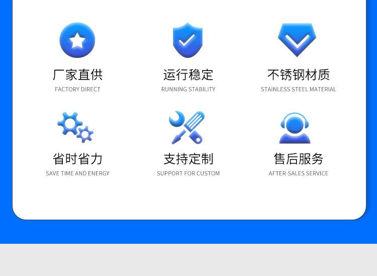 详情_03.jpg