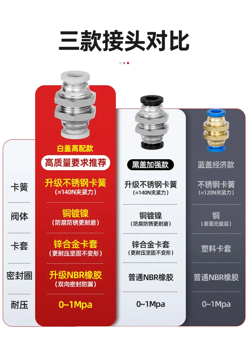 详情页---副本_03.jpg