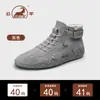 Zapatos de hombre Gongyang originales, nuevos zapatos casuales deportivos de cuero genuino para hombre de otoño e invierno, zapatos de algodón, zapatos cálidos para hombre, botas Martin