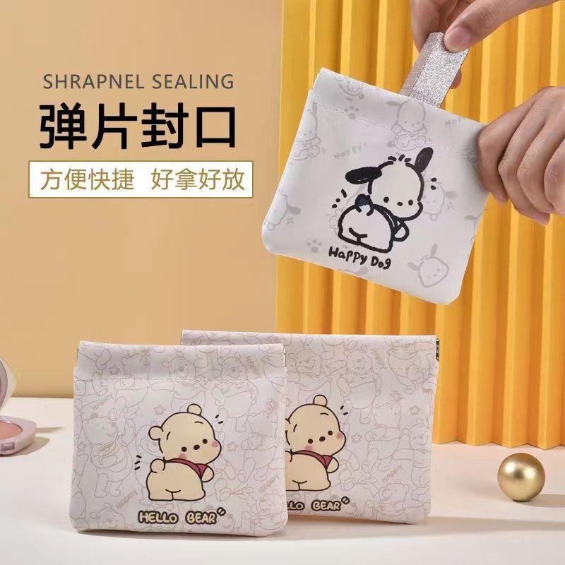 微信图片_20230605211930