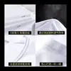 Chaleco de Hombros Anchos para Hombre, Delgado Deportivo de Verano Talla Grande Sudadera de Fitness, Ajustado Ceñido de Color Sólido Camiseta Interior, Moderno