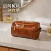Bolsa Cosmética Impermeable de Cuero, Multifuncional, Bolsa de Almacenamiento de Artículos de Tocador para Viaje Colgable, Bolsa de Almacenamiento Organizadora Portátil para Artículos Varios Resistente al Aceite